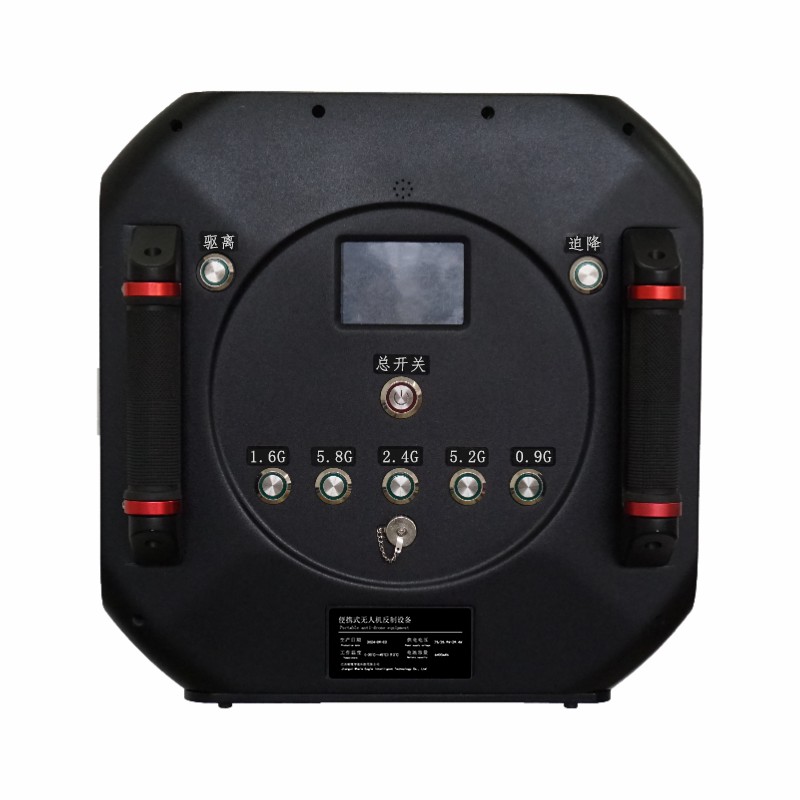 Multi-band directional drone signal jamming shield