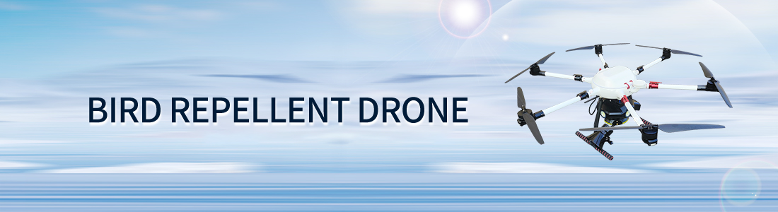 Drone Bird Repellent Protects Airport Safety, Promotes Ecological Harmony and Coexistence