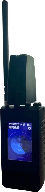 Multi-Frequency Handheld UAV Detection and Direction Finding System for drone monitoring and security applications