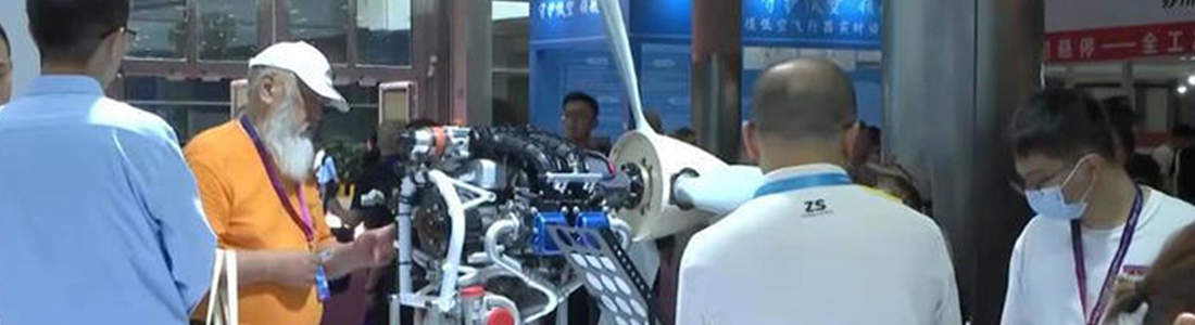 Empowering Thousands Of Industries Drone Application Scenarios Are Becoming Wider And Wider