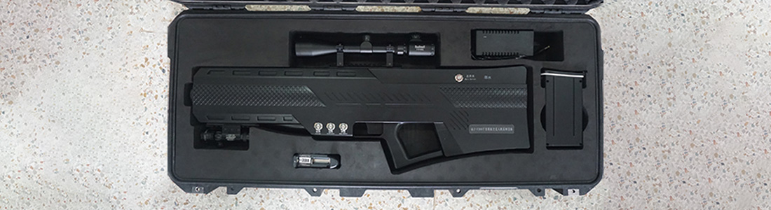 Unmanned aerial vehicle (UAV) defense equipment safeguards low-altitude safety